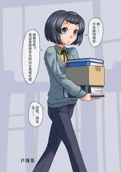 第44頁圖