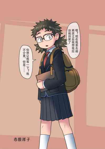 第48頁圖