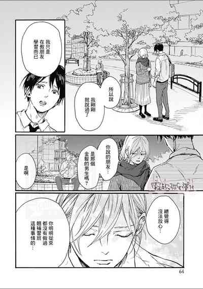 第24页图