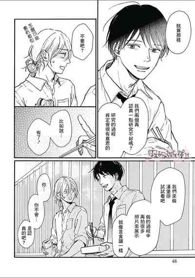 第8页图