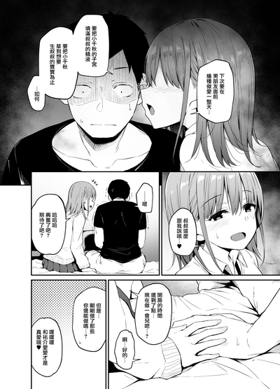 第32頁圖