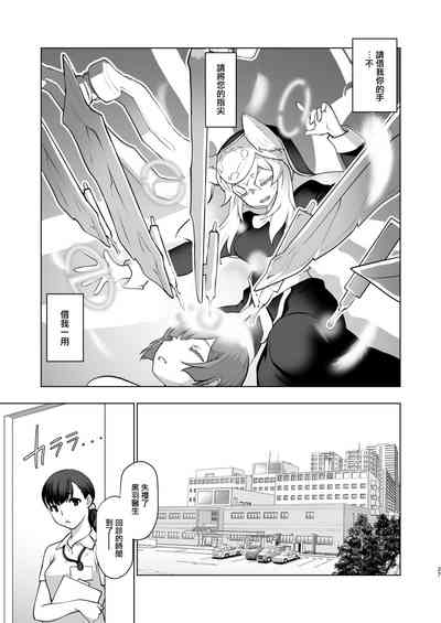 第28頁圖