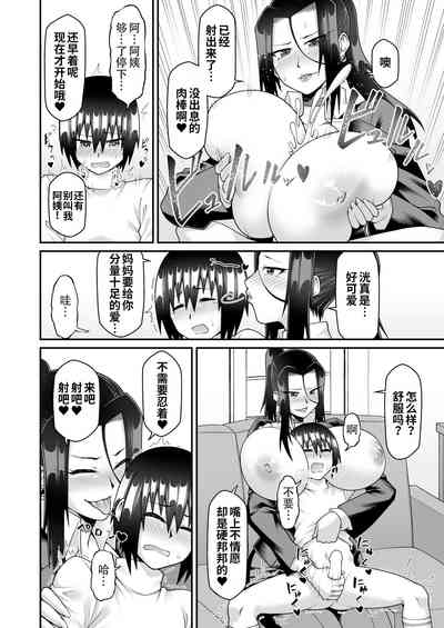 第16页图