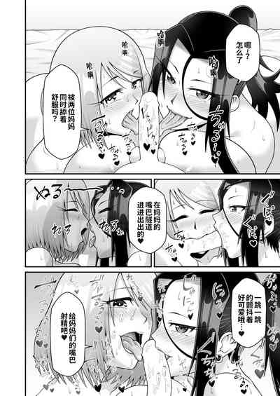 第24页图