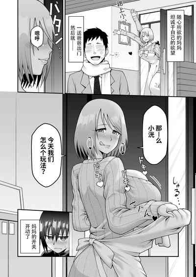 第4页图