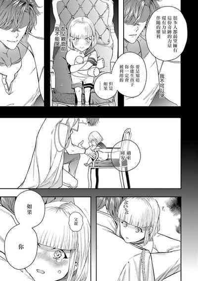 第136页图