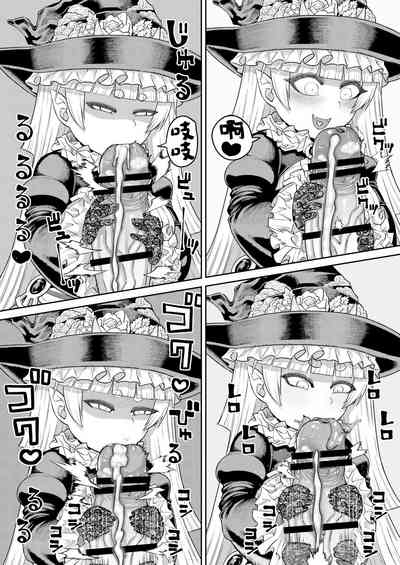 第4頁圖