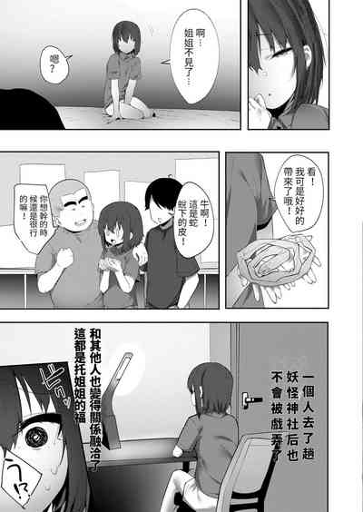 第24頁圖