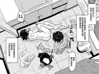 第24頁圖