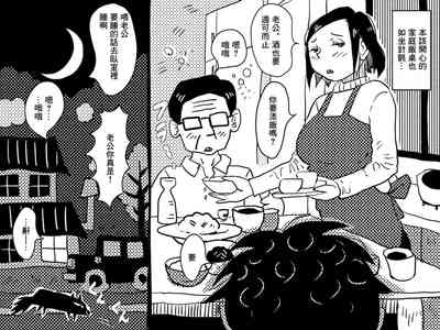 第56頁圖
