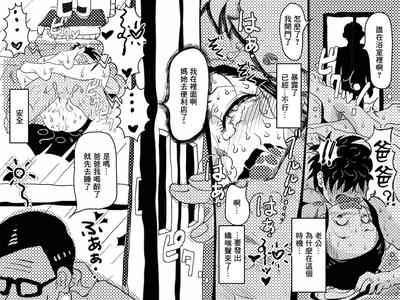 第68頁圖