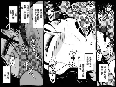 第16页图