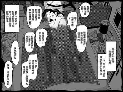 第40页图