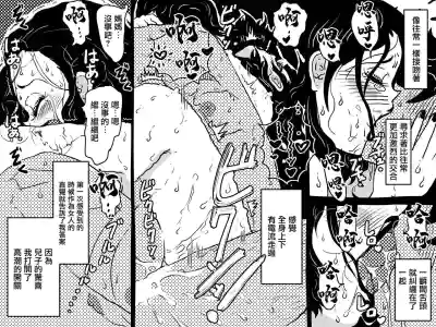 第56页图