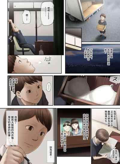 第104页图