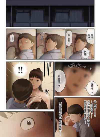 第32页图