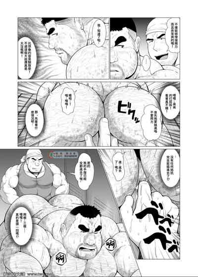 第16页图