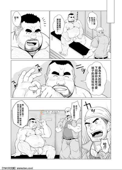 第24页图
