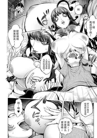 第128页图