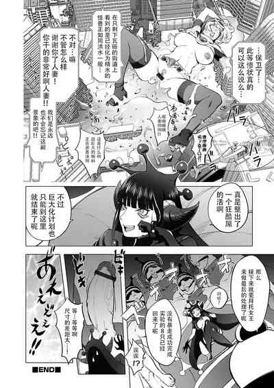 第156页图
