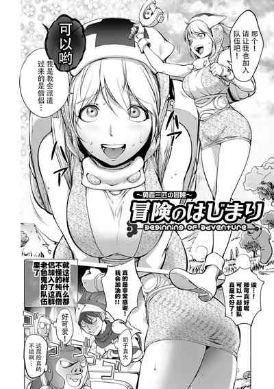 第160页图