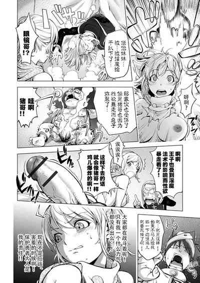 第168页图