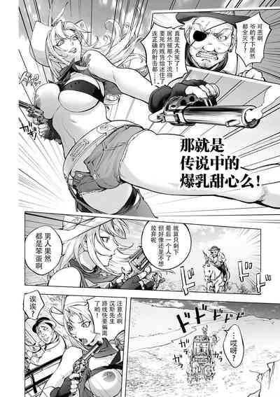 第184页图