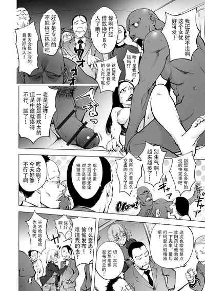 第220页图