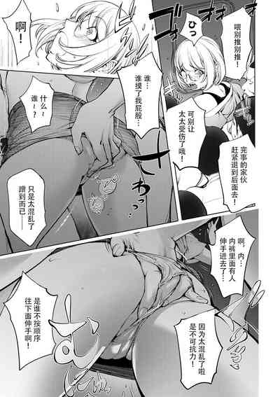 第36页图