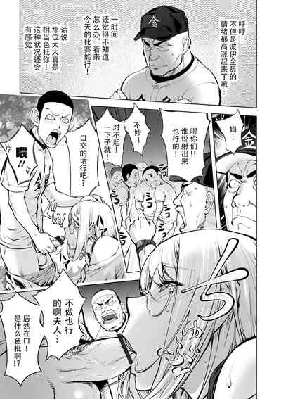 第40页图