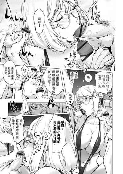 第72页图