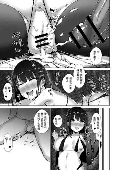 第24頁圖