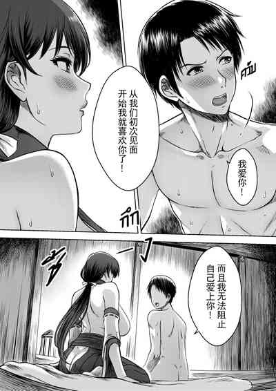 第28页图