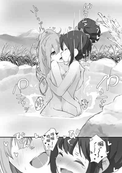 第20頁圖