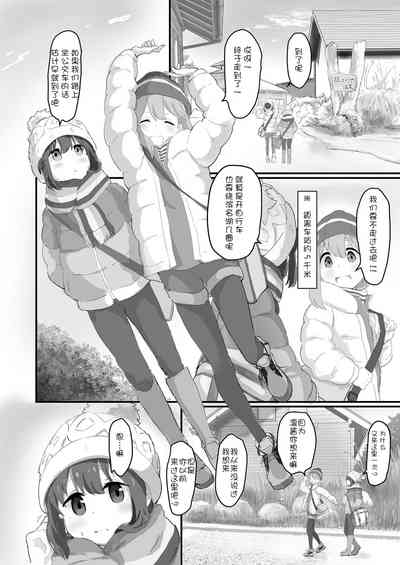 第4頁圖