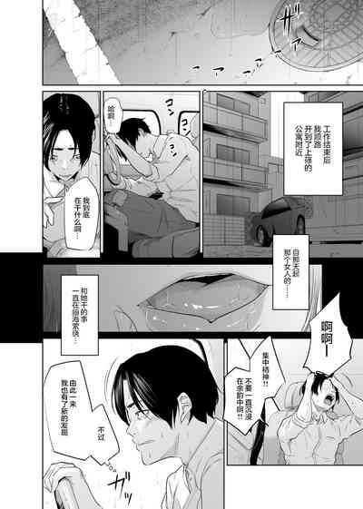 第12页图