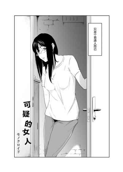 第4页图