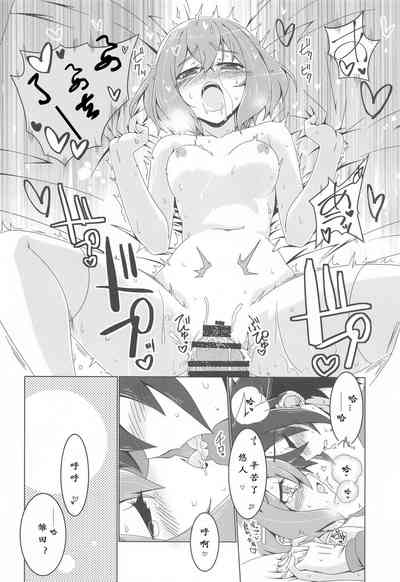第8頁圖