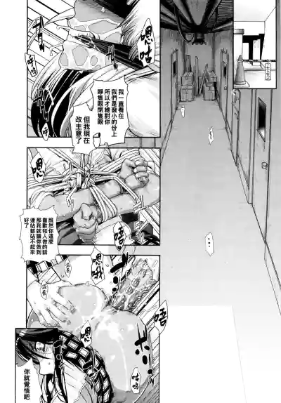 第12頁圖