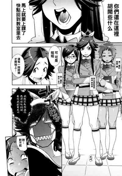 第4頁圖