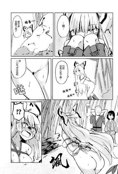 第16页图