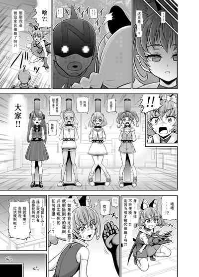 第28页图