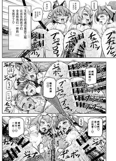 第40页图