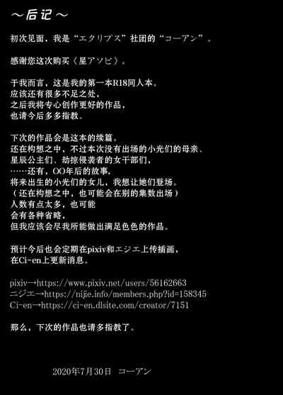 第44页图