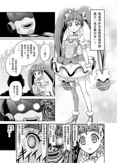 第4页图