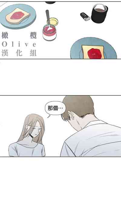 第112頁圖