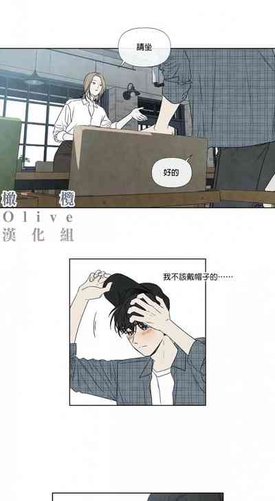 第28頁圖