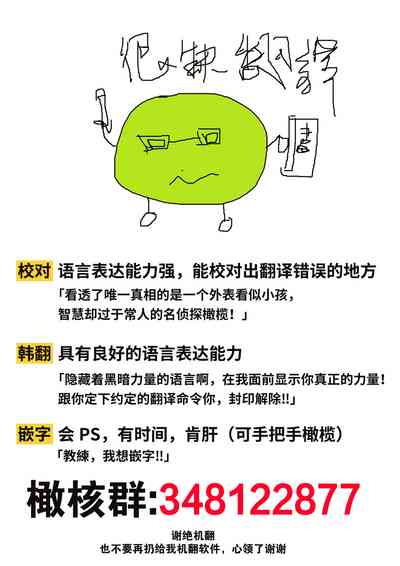 第76頁圖