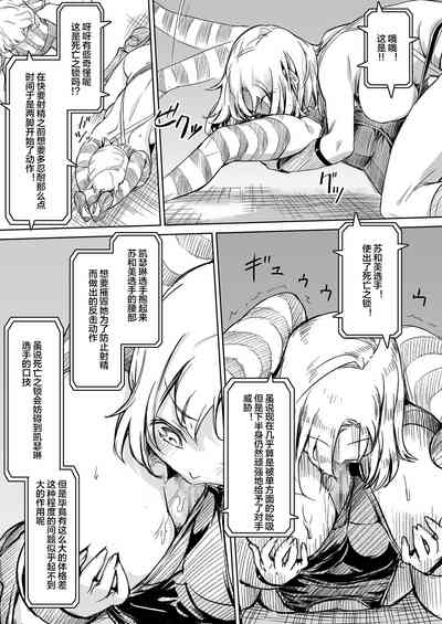 第28页图
