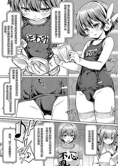 第4页图